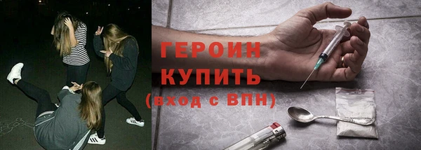 мдпв Коряжма