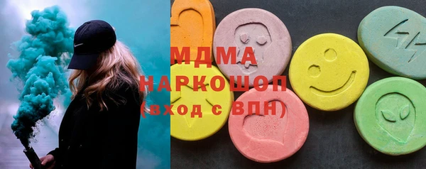 мдпв Коряжма