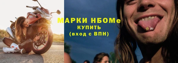 мдпв Коряжма