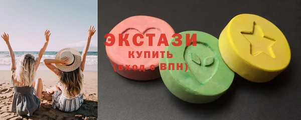 метамфетамин Костерёво