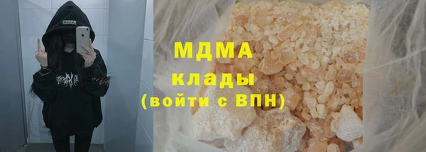 мдпв Коряжма