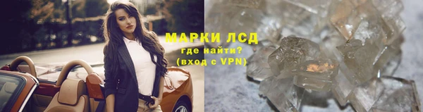мдпв Коряжма