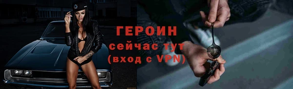 мдпв Коряжма