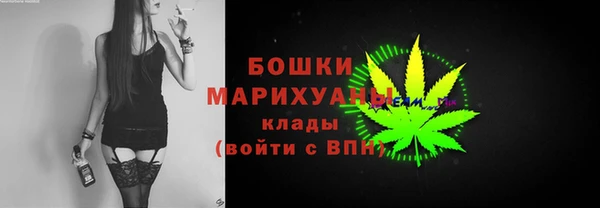 метамфетамин Костерёво