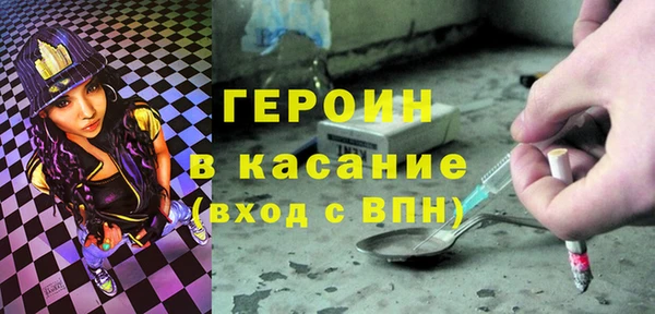 мдпв Коряжма