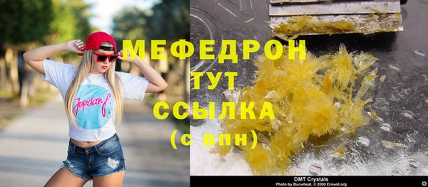 мдпв Коряжма