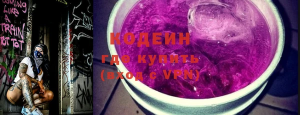 мдпв Коряжма