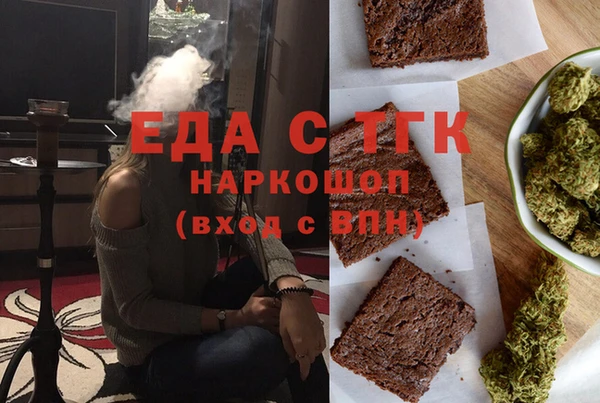 сатива Корсаков